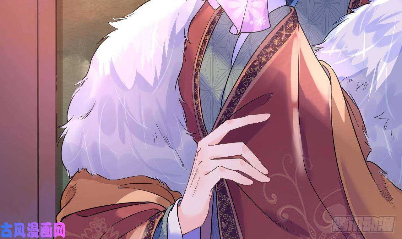 皇弟，莫提刀第6话 皇姐是要我死？