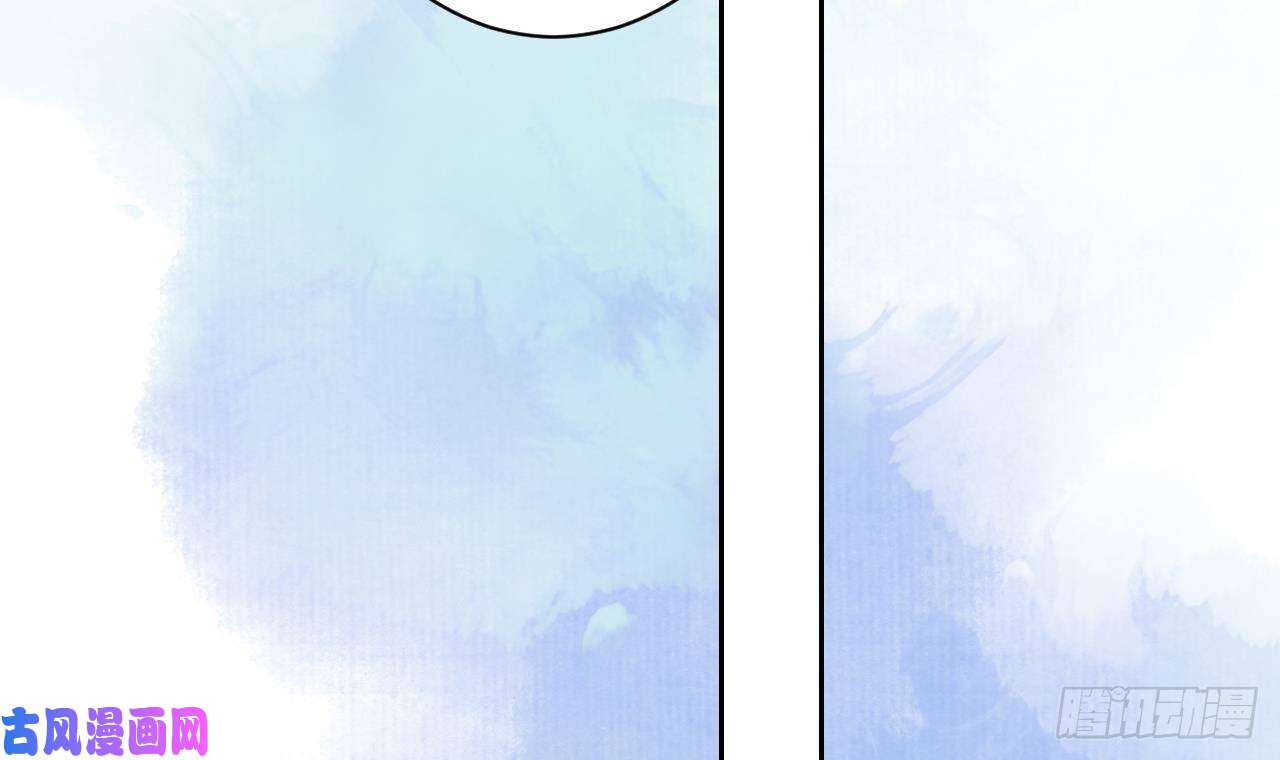 皇弟，莫提刀第6话 皇姐是要我死？