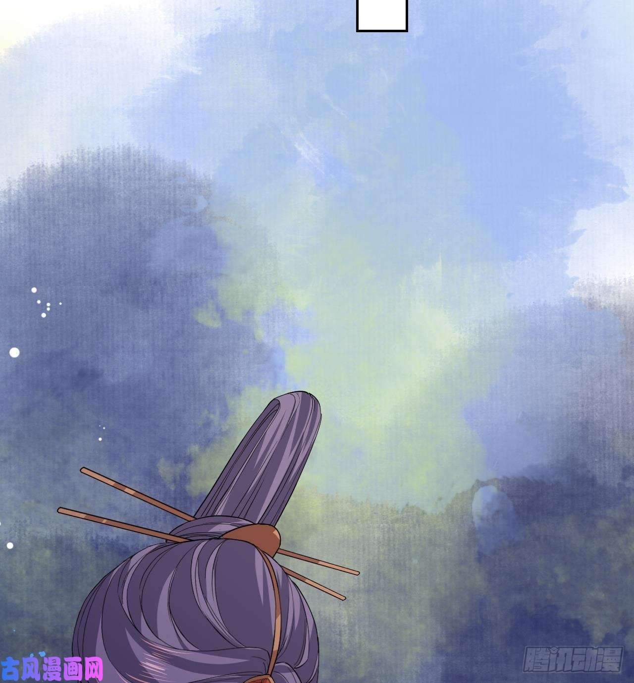 皇弟，莫提刀第6话 皇姐是要我死？