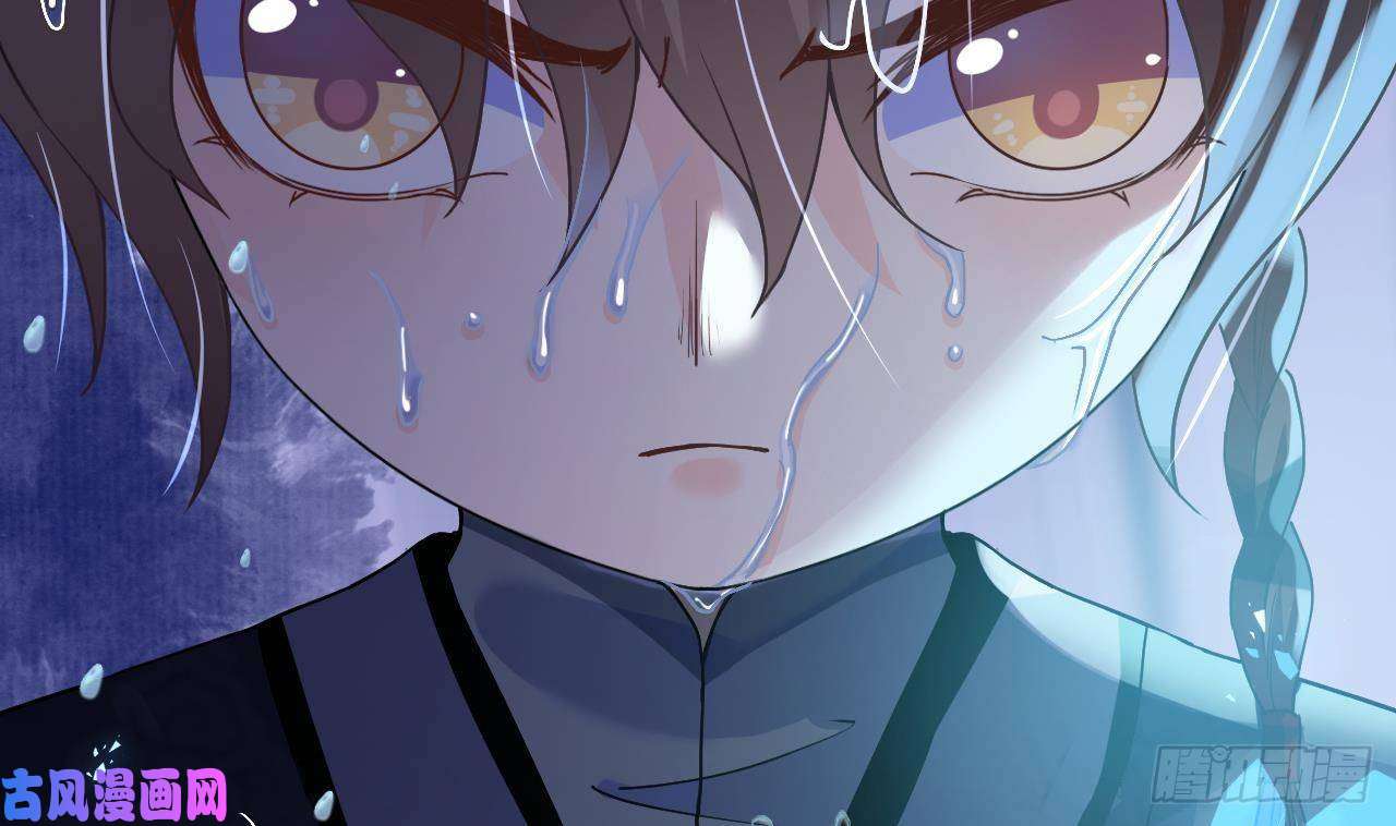 皇弟，莫提刀第6话 皇姐是要我死？