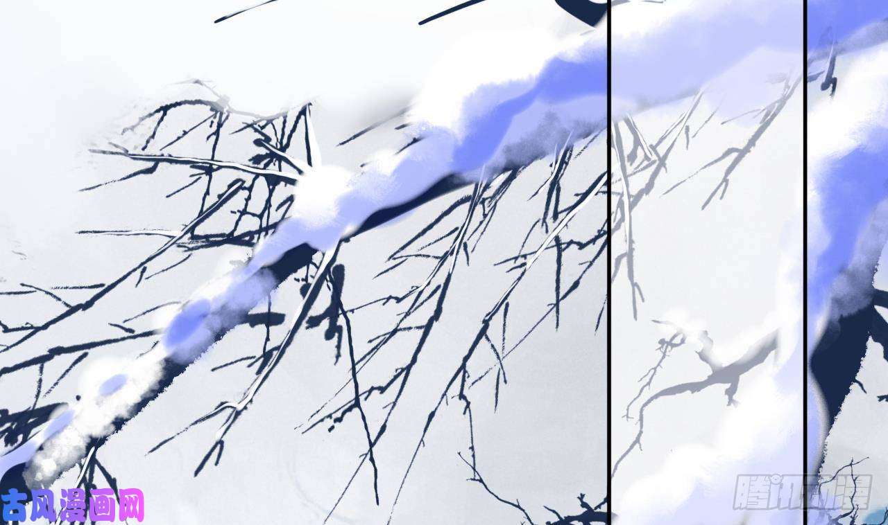 皇弟，莫提刀第6话 皇姐是要我死？