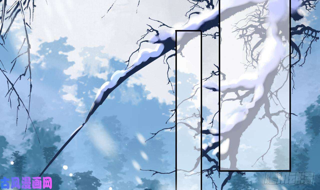 皇弟，莫提刀第6话 皇姐是要我死？
