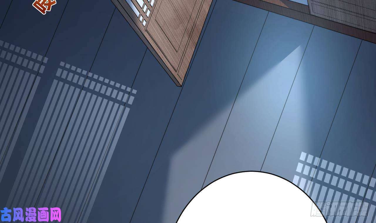 皇弟，莫提刀第6话 皇姐是要我死？