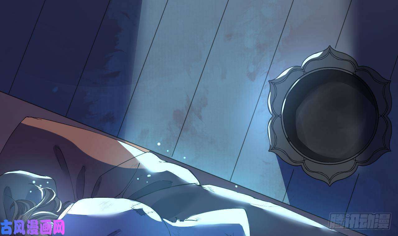 皇弟，莫提刀第6话 皇姐是要我死？