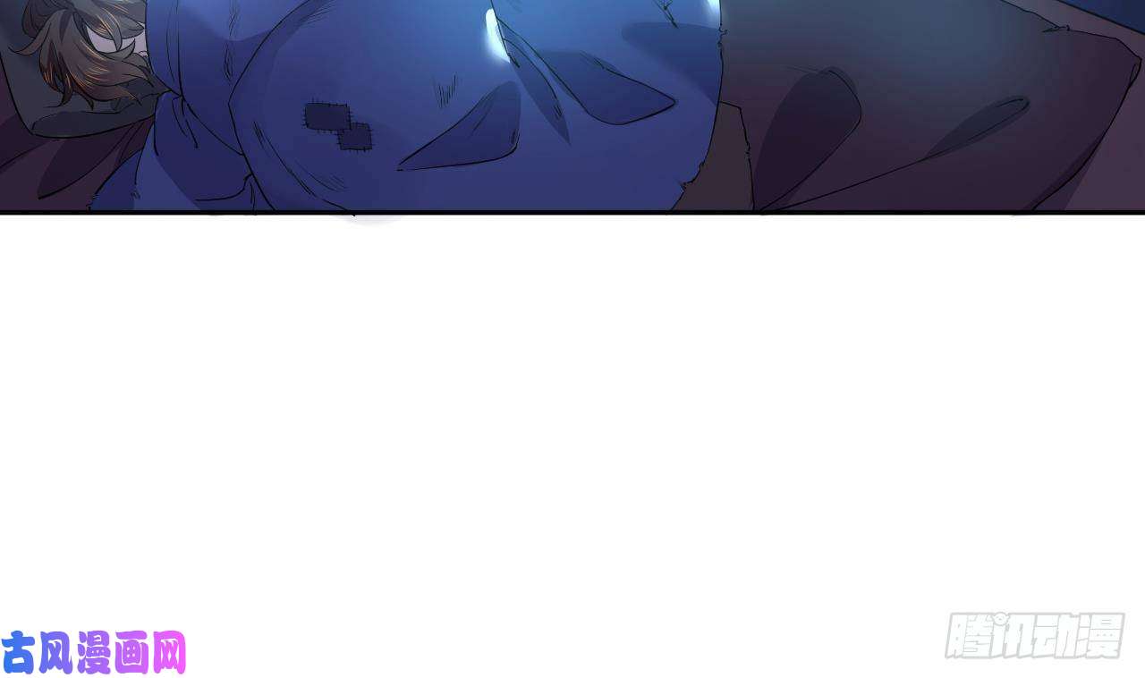 皇弟，莫提刀第6话 皇姐是要我死？