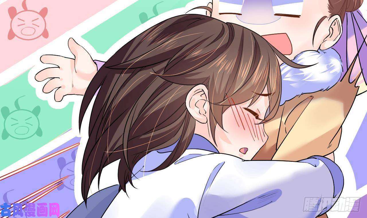 皇弟，莫提刀第6话 皇姐是要我死？