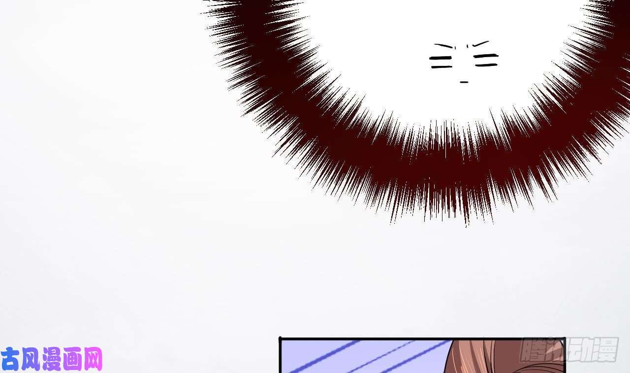 皇弟，莫提刀第6话 皇姐是要我死？