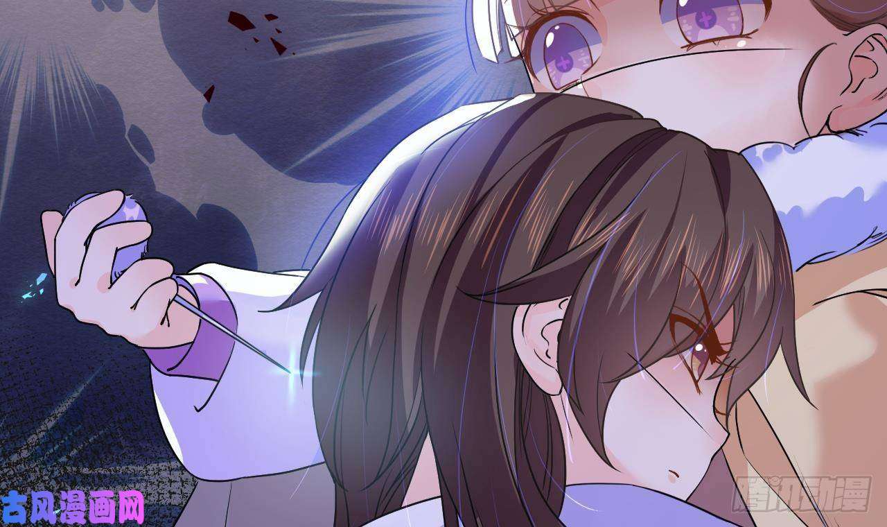 皇弟，莫提刀第6话 皇姐是要我死？