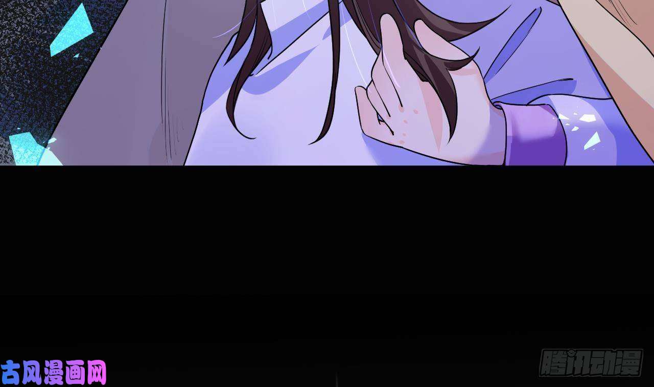 皇弟，莫提刀第6话 皇姐是要我死？