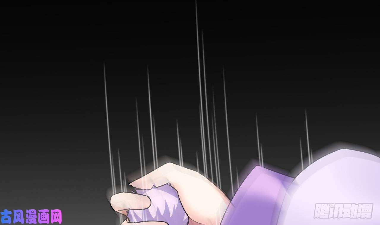 皇弟，莫提刀第6话 皇姐是要我死？