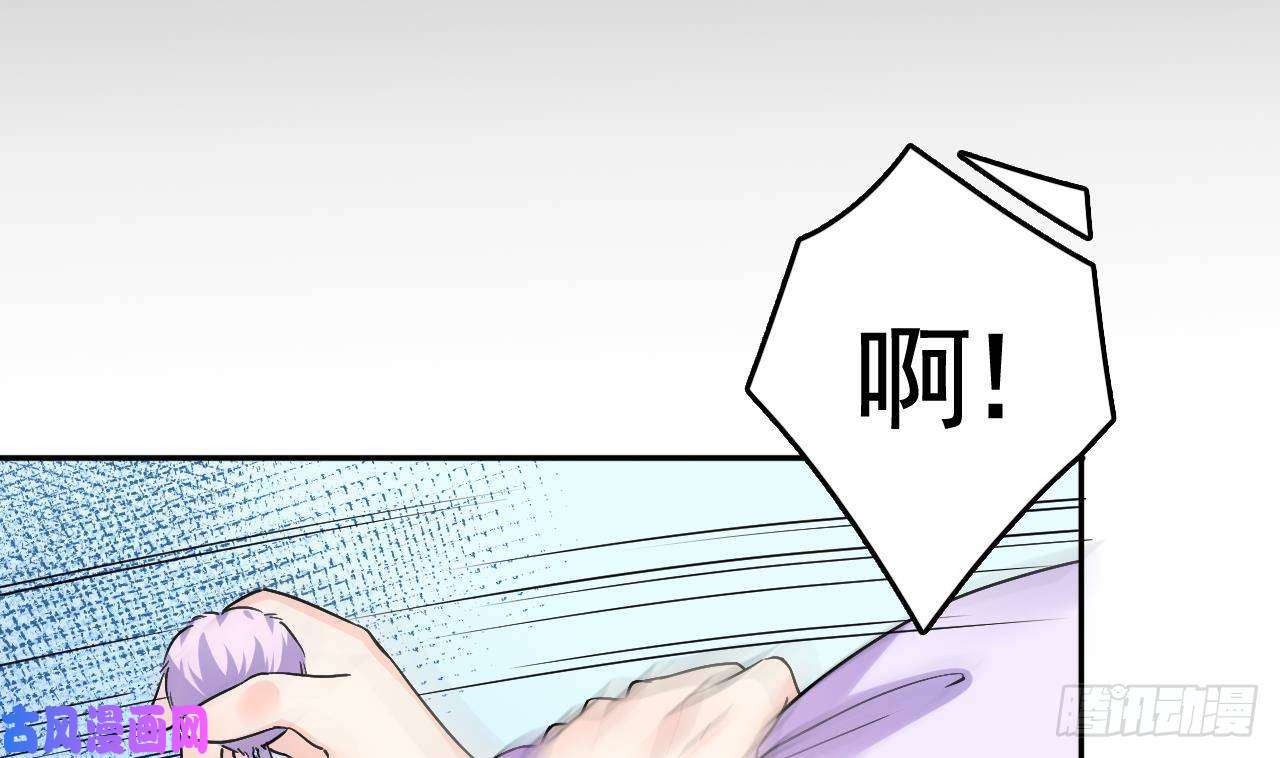 皇弟，莫提刀第6话 皇姐是要我死？