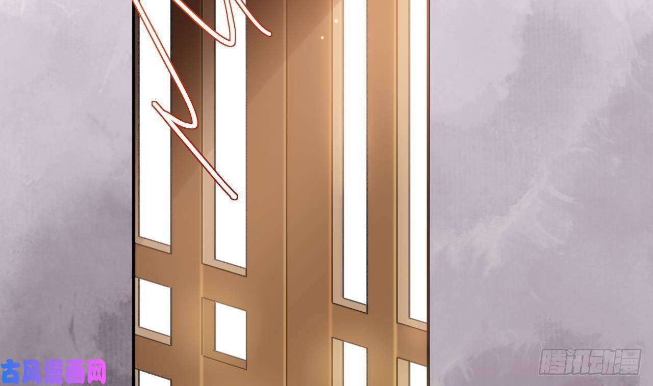 皇弟，莫提刀第6话 皇姐是要我死？
