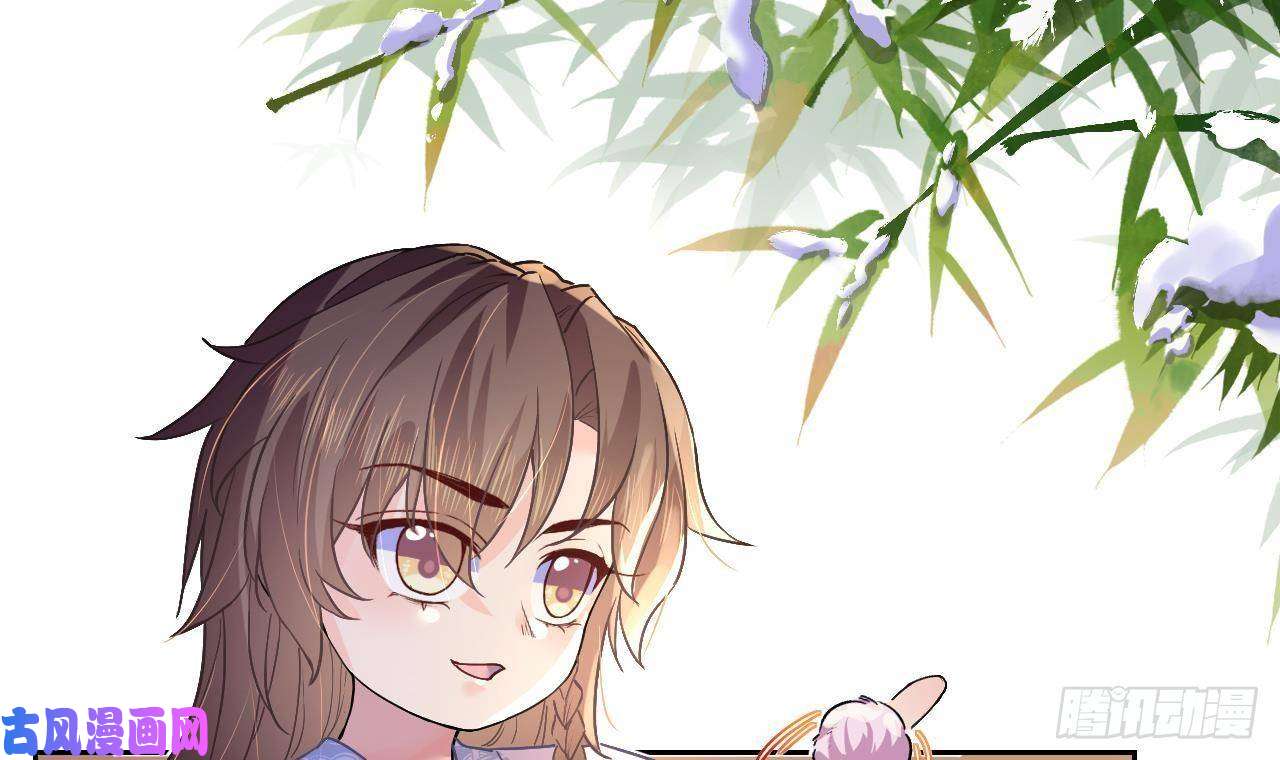 皇弟，莫提刀第6话 皇姐是要我死？