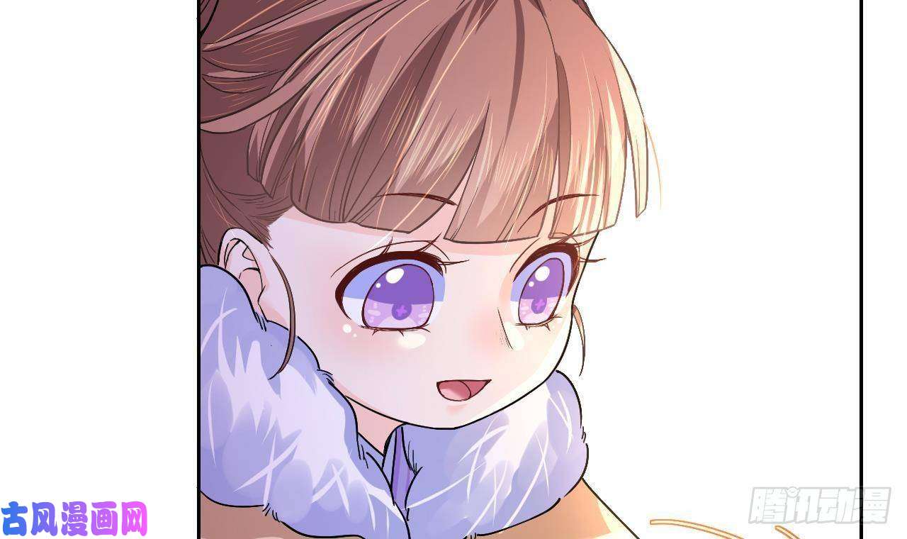 皇弟，莫提刀第6话 皇姐是要我死？