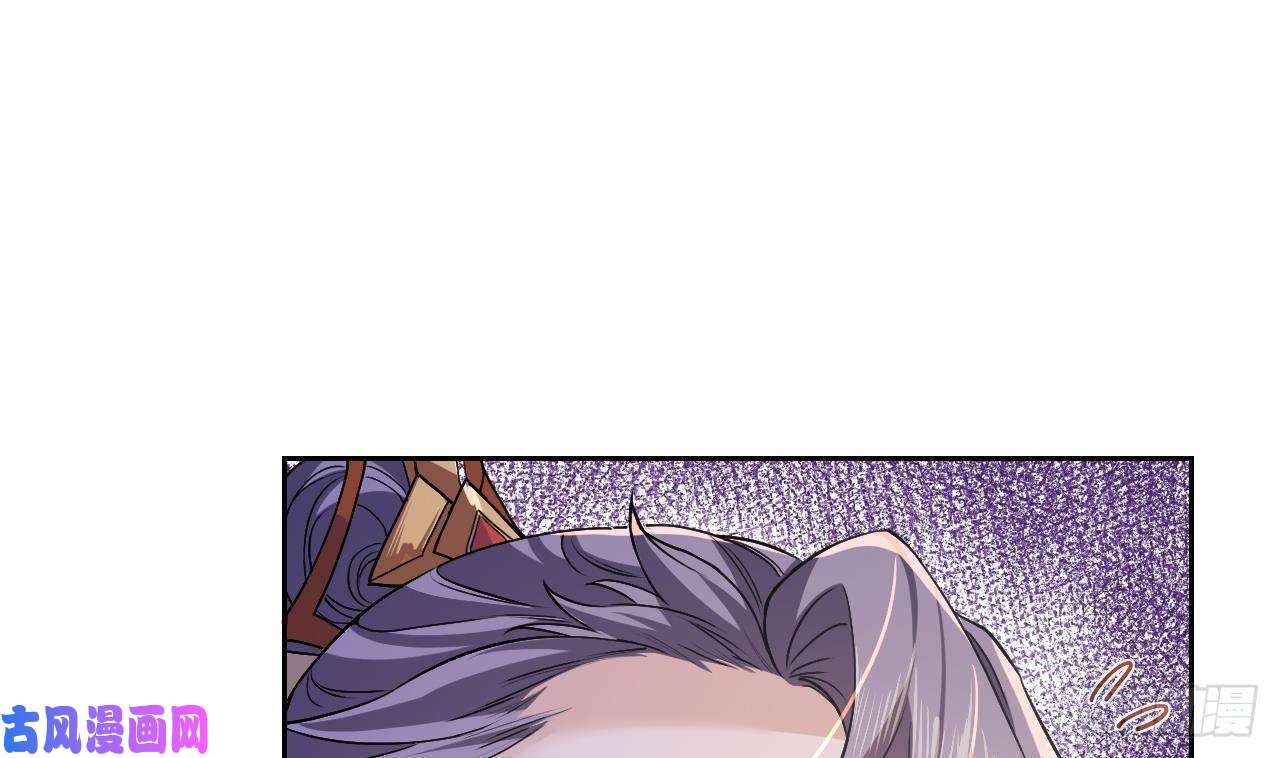 皇弟，莫提刀第7话 如何苟命？全靠演技！