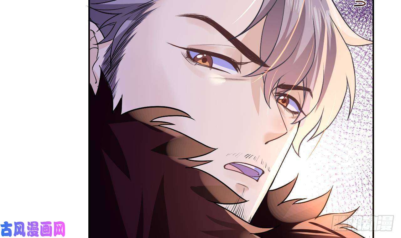 皇弟，莫提刀第7话 如何苟命？全靠演技！