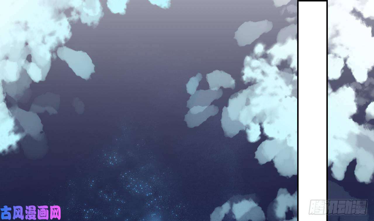 皇弟，莫提刀第7话 如何苟命？全靠演技！