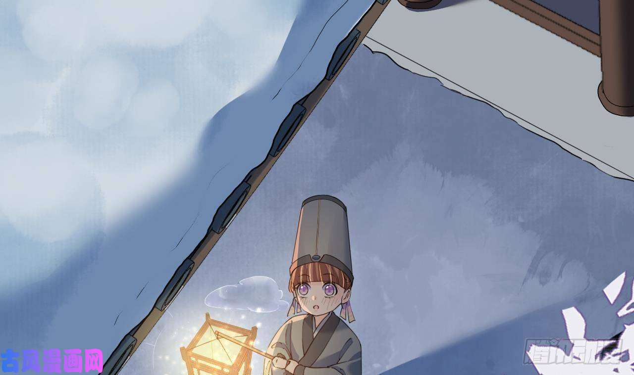 皇弟，莫提刀第7话 如何苟命？全靠演技！