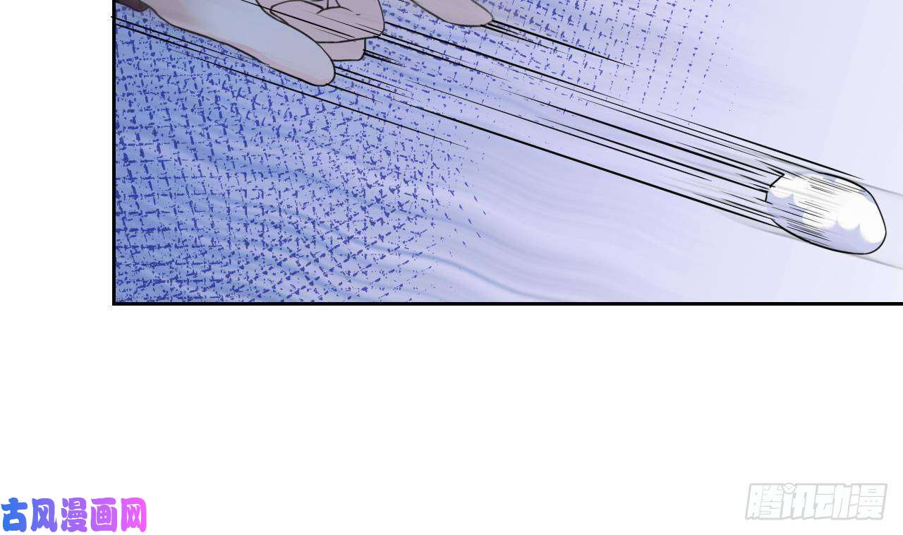 皇弟，莫提刀第7话 如何苟命？全靠演技！