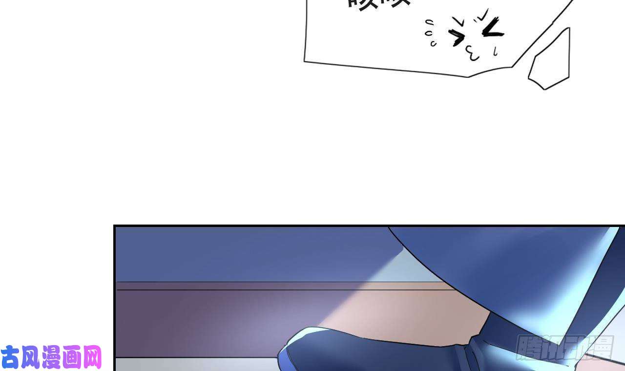 皇弟，莫提刀第7话 如何苟命？全靠演技！