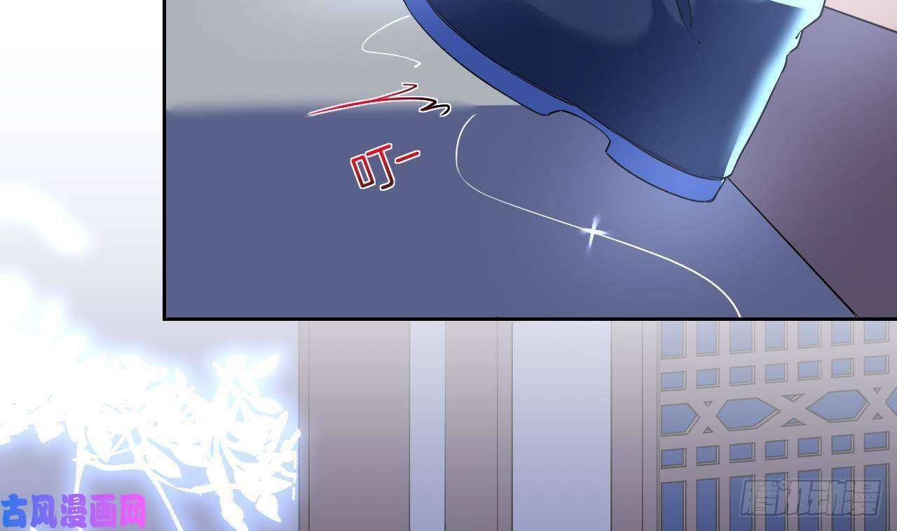 皇弟，莫提刀第7话 如何苟命？全靠演技！