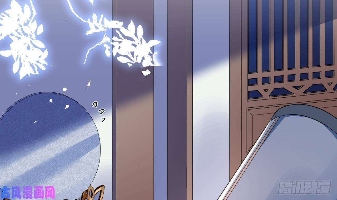 皇弟，莫提刀第7话 如何苟命？全靠演技！