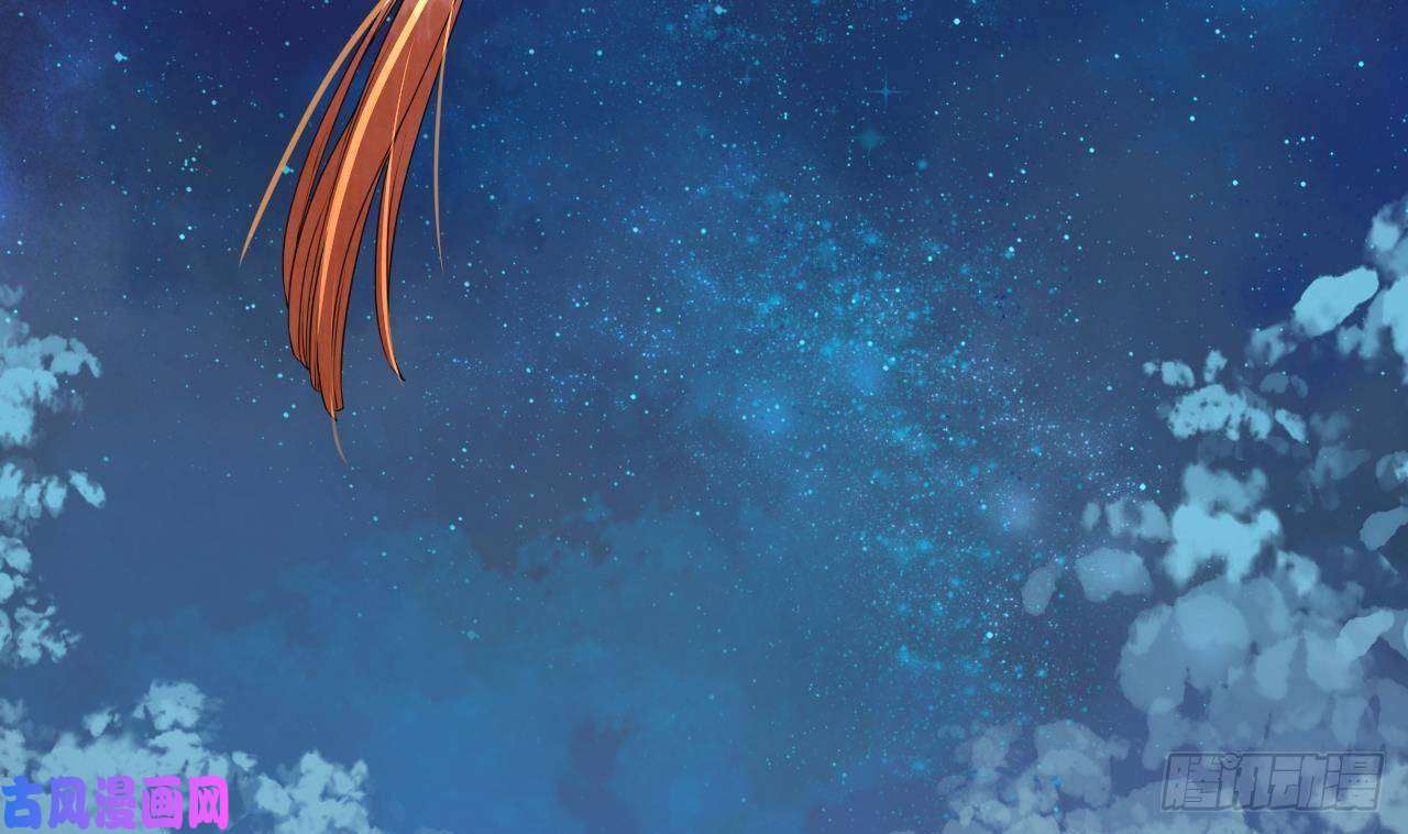 皇弟，莫提刀第7话 如何苟命？全靠演技！