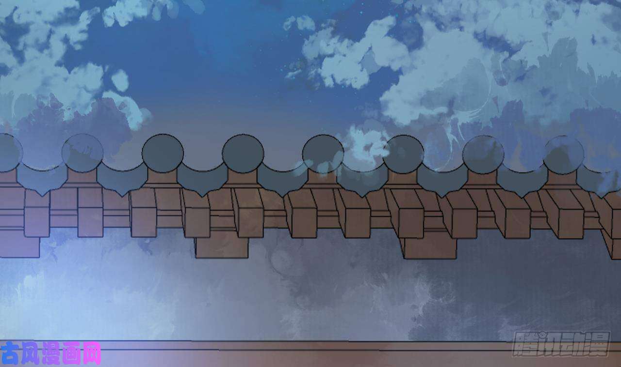 皇弟，莫提刀第7话 如何苟命？全靠演技！