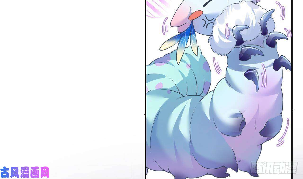 皇弟，莫提刀第7话 如何苟命？全靠演技！