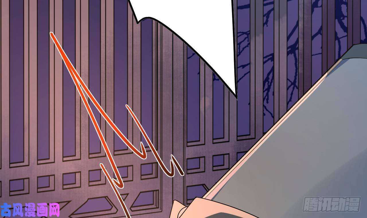 皇弟，莫提刀第7话 如何苟命？全靠演技！