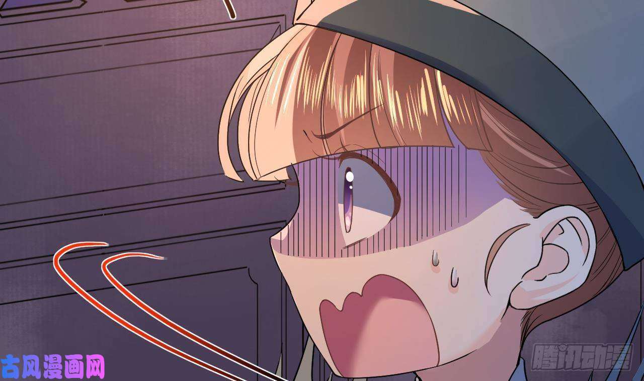 皇弟，莫提刀第7话 如何苟命？全靠演技！