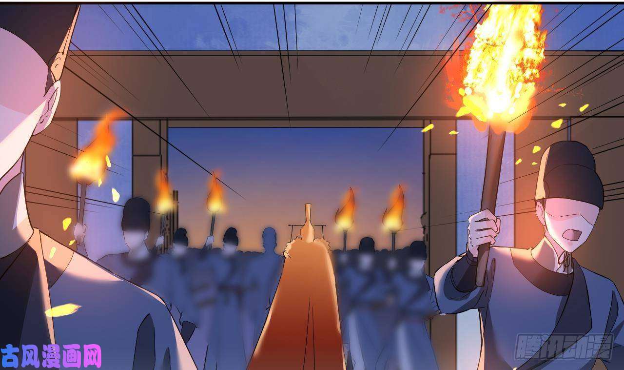 皇弟，莫提刀第7话 如何苟命？全靠演技！