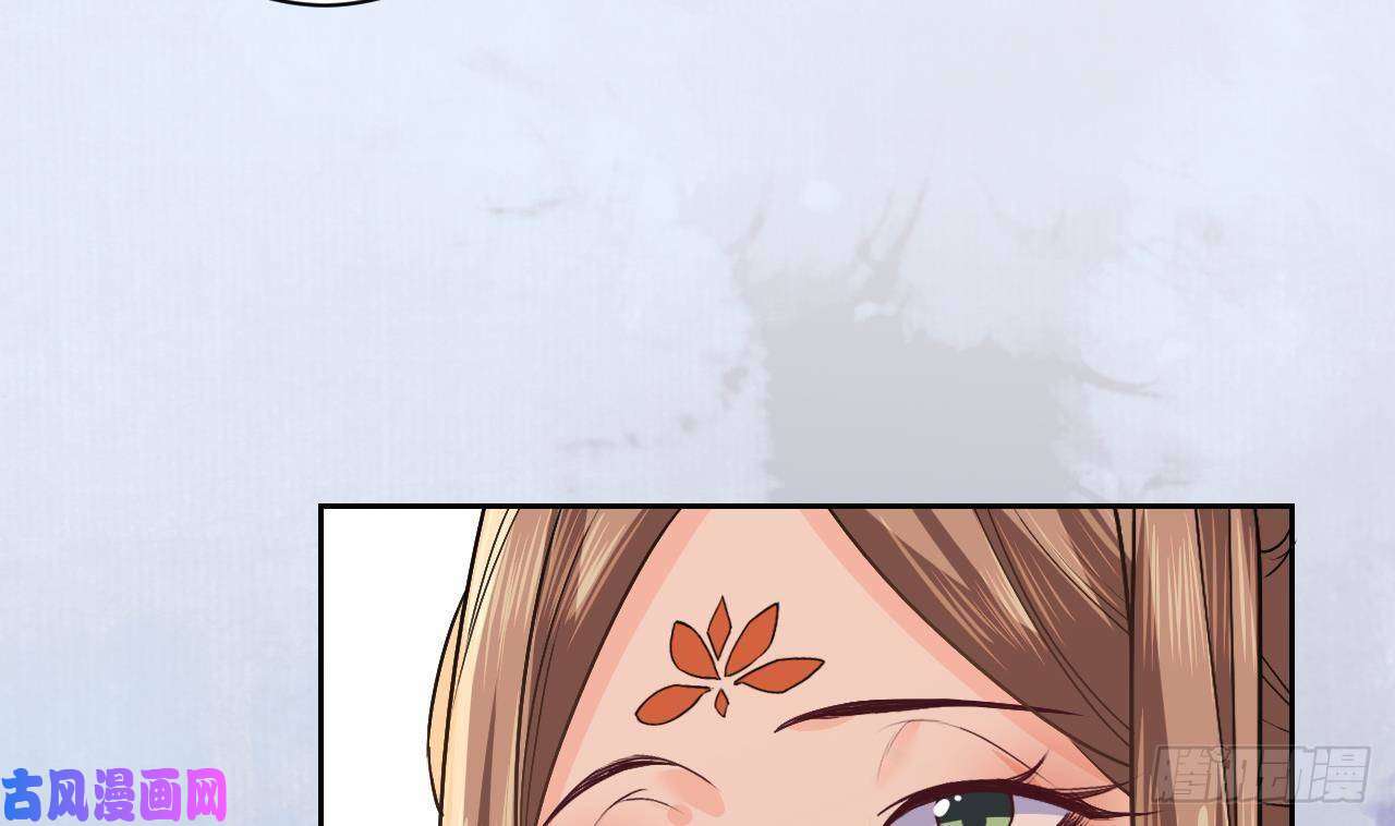 皇弟，莫提刀第7话 如何苟命？全靠演技！