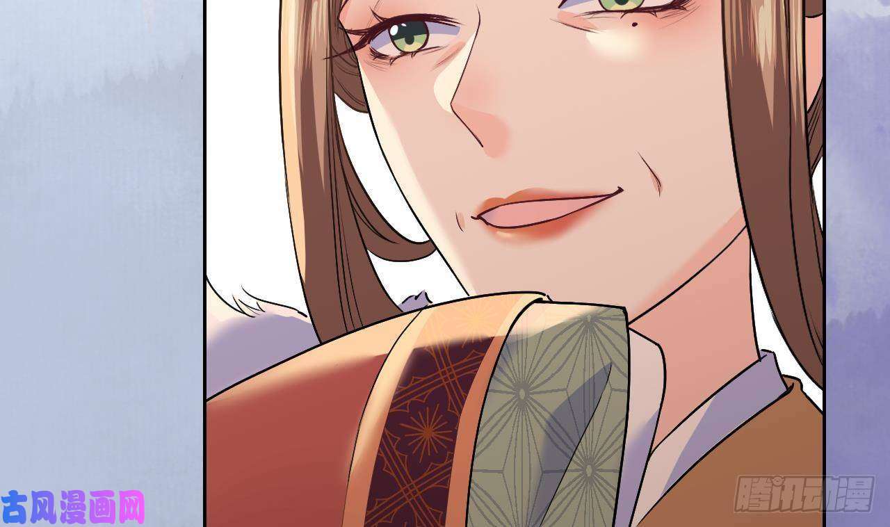 皇弟，莫提刀第7话 如何苟命？全靠演技！