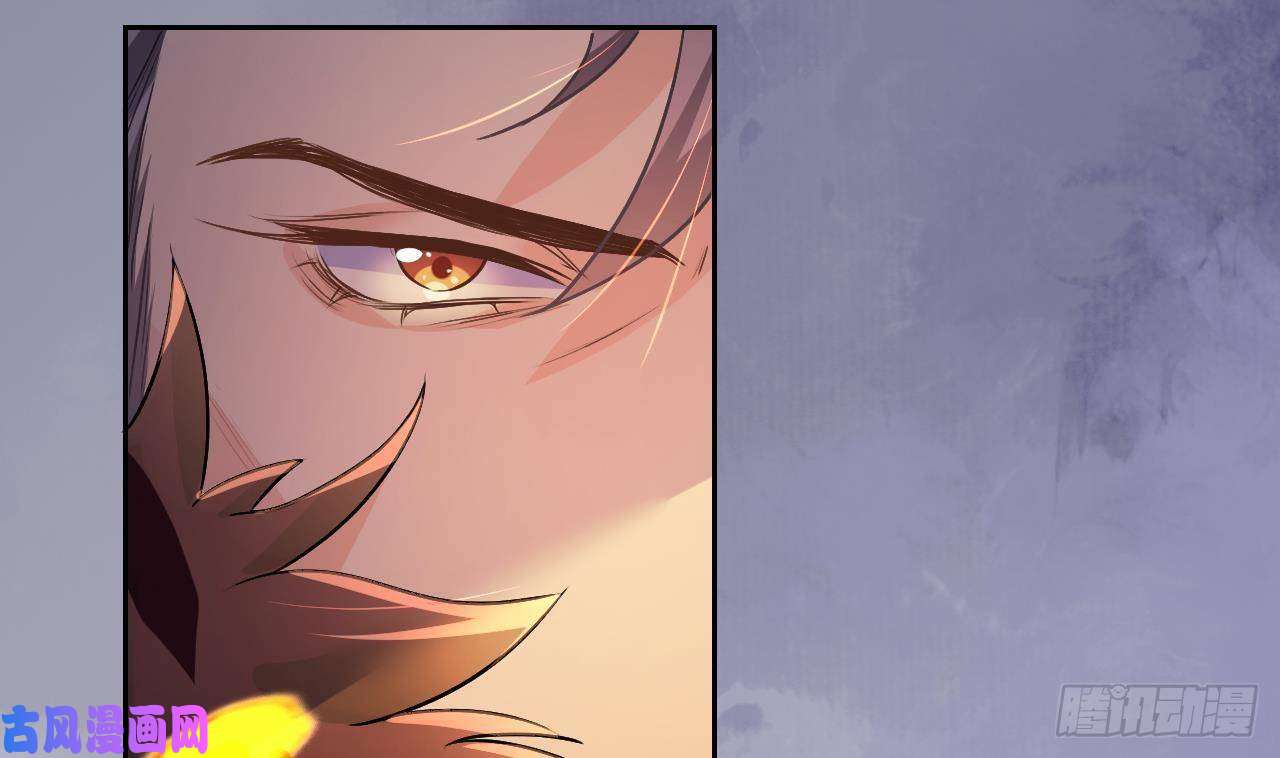 皇弟，莫提刀第7话 如何苟命？全靠演技！