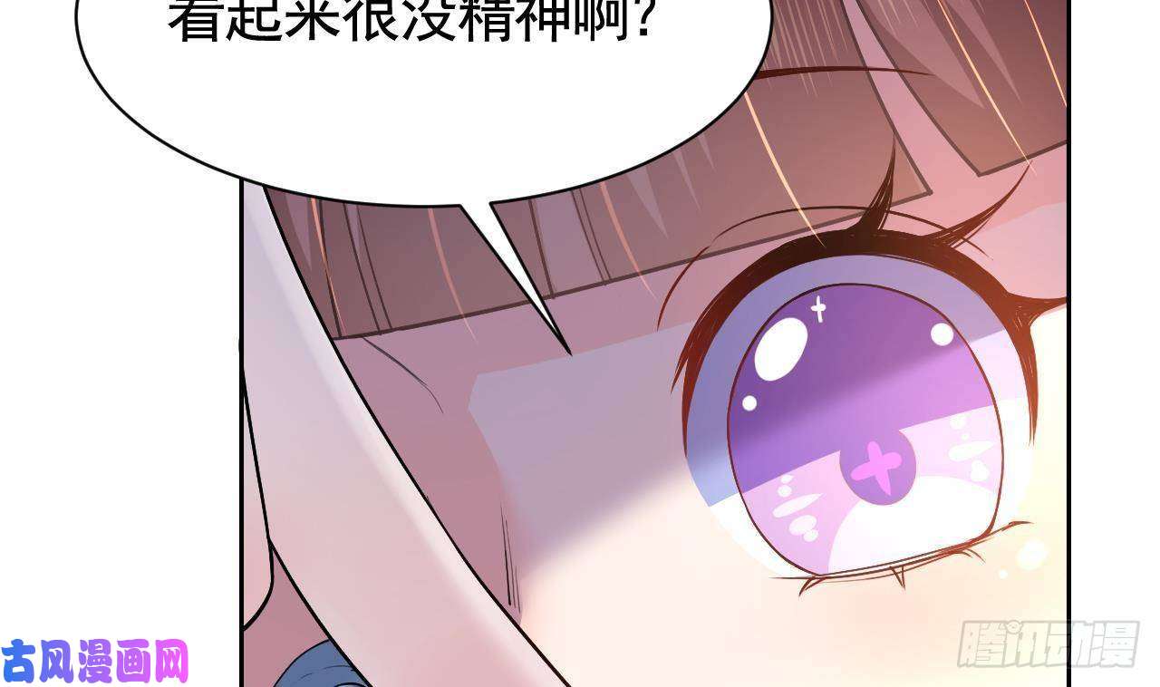 皇弟，莫提刀第8话 我又要死了？！