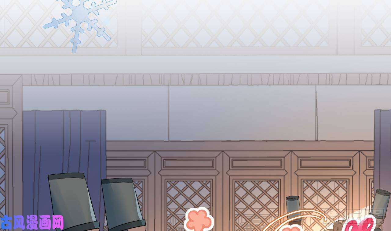 皇弟，莫提刀第8话 我又要死了？！