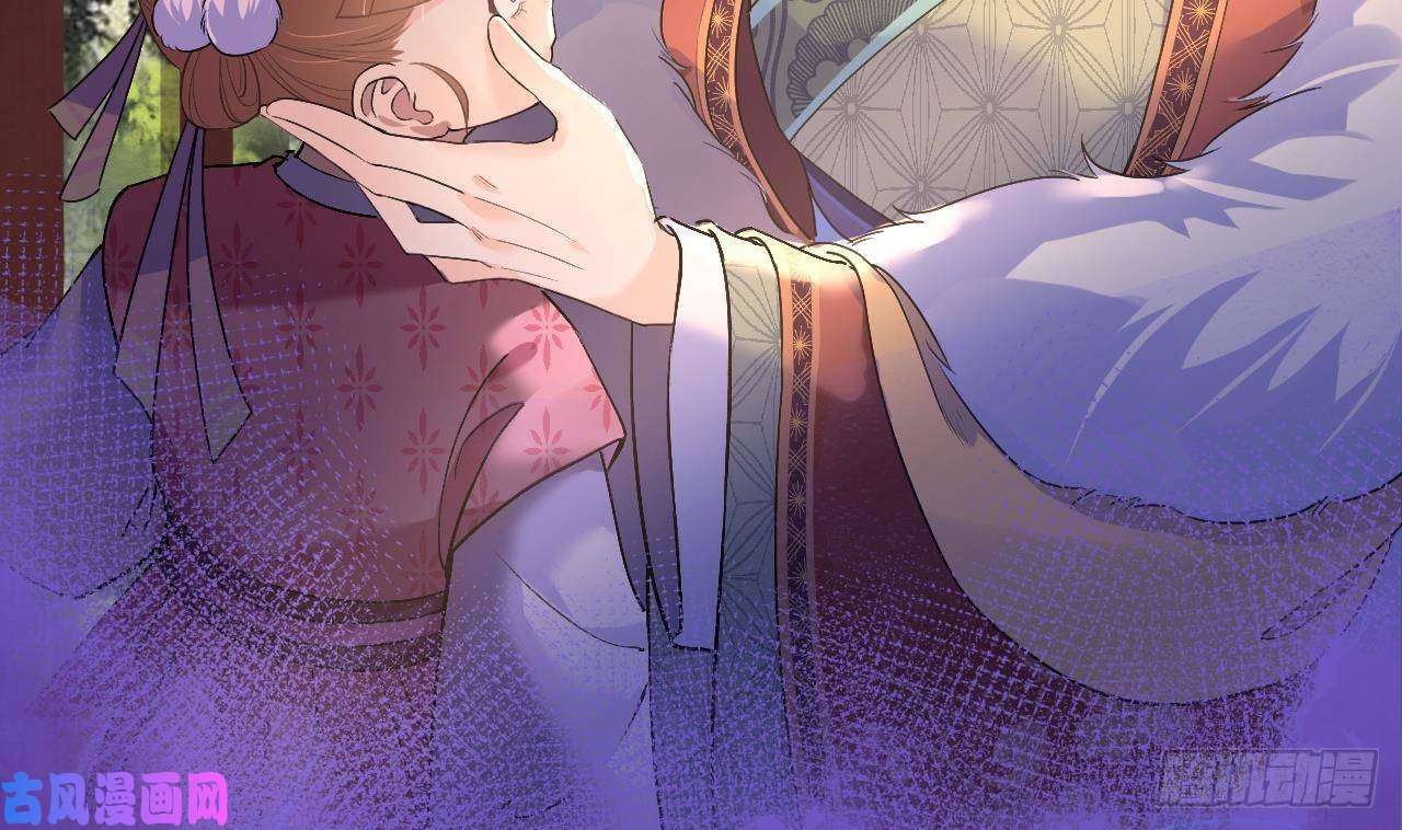皇弟，莫提刀第8话 我又要死了？！
