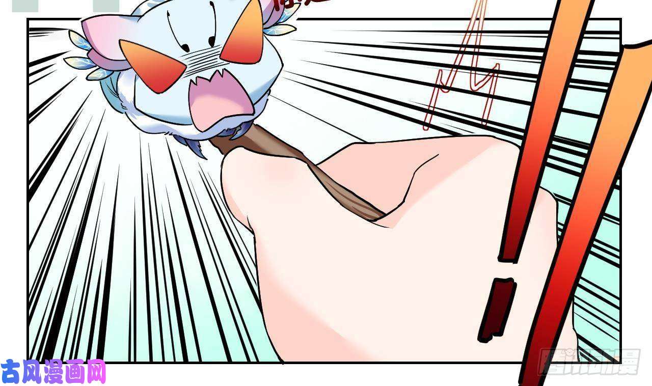 皇弟，莫提刀第9话 命悬一线