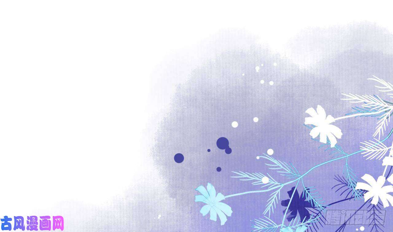 皇弟，莫提刀第9话 命悬一线