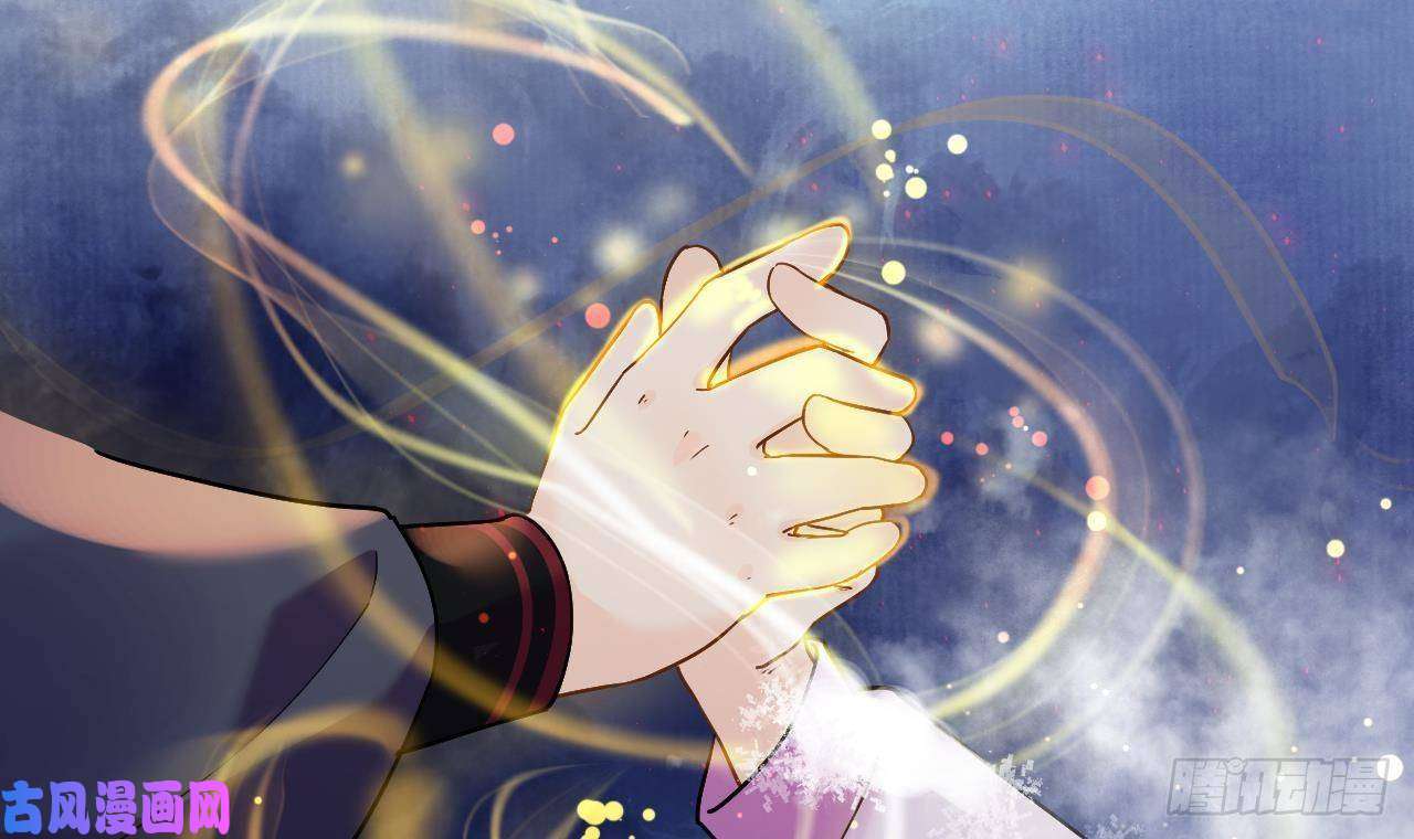 皇弟，莫提刀第9话 命悬一线