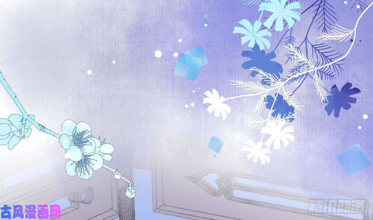 皇弟，莫提刀第9话 命悬一线