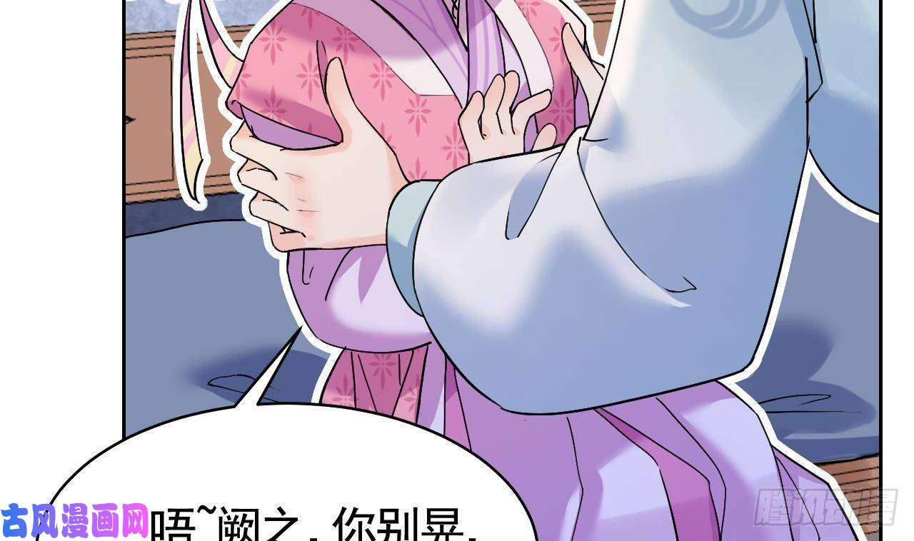 皇弟，莫提刀第9话 命悬一线