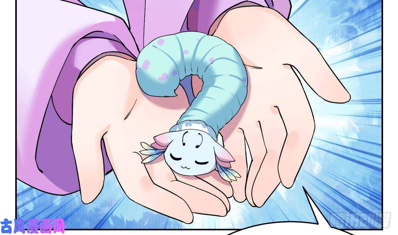 皇弟，莫提刀第9话 命悬一线