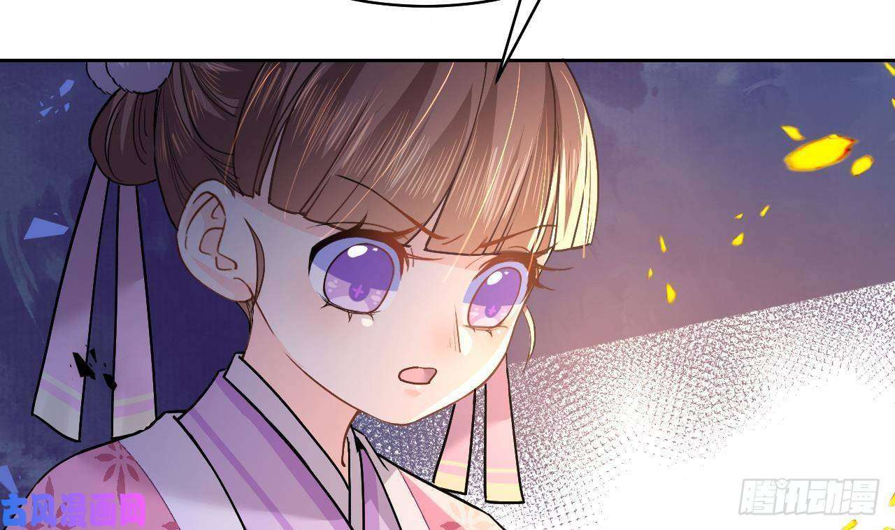 皇弟，莫提刀第9话 命悬一线
