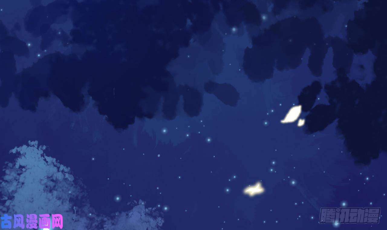 皇弟，莫提刀第9话 命悬一线