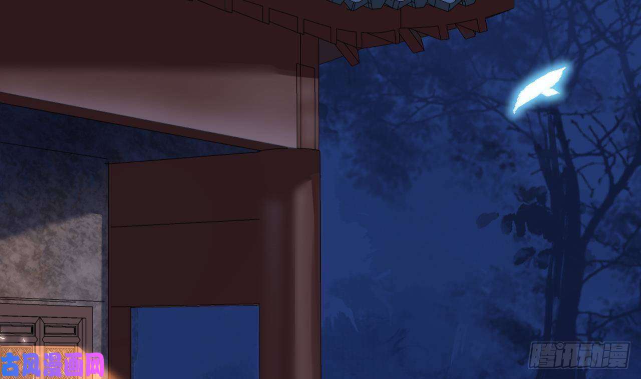 皇弟，莫提刀第9话 命悬一线