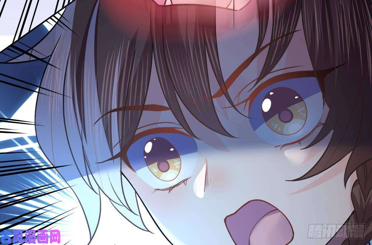 皇弟，莫提刀第10话 秘密被发现
