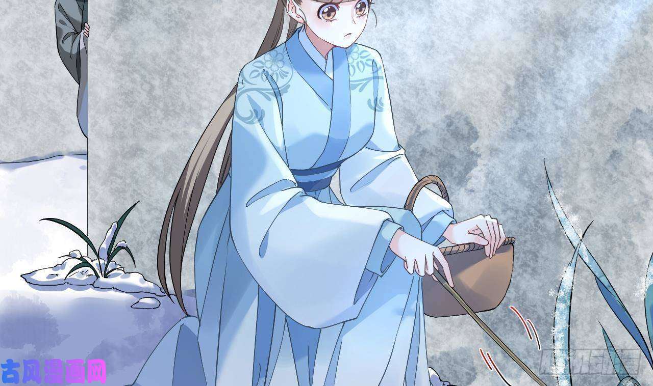 皇弟，莫提刀第10话 秘密被发现