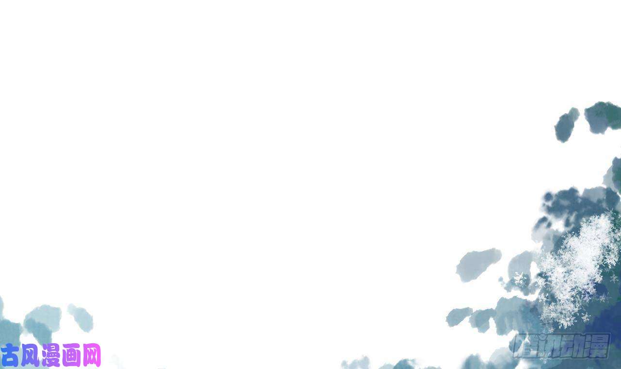 皇弟，莫提刀第10话 秘密被发现